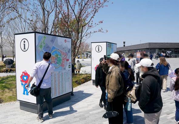 E֐ F ߂ {۔ V G ǂ