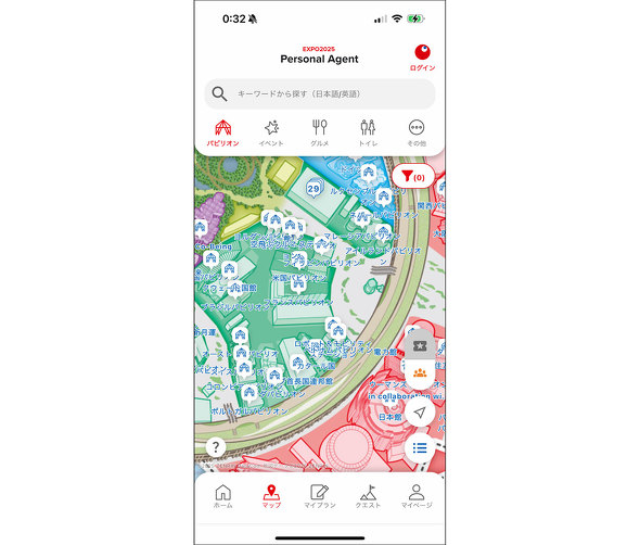 E֐ F ߂ {۔ V G ǂ