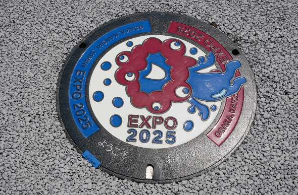 E֐ F ߂ {۔ V G ǂ