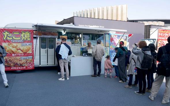 E֐ F ߂ {۔ V G ǂ