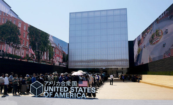 E֐ F ߂ {۔ V G ǂ