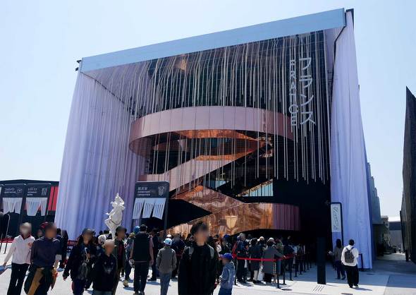 E֐ F ߂ {۔ V G ǂ