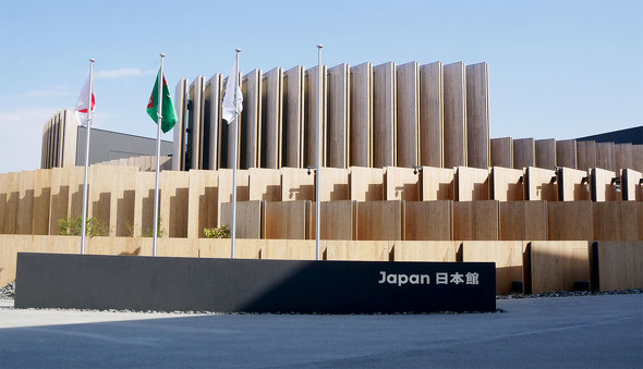 E֐ F ߂ {۔ V G ǂ