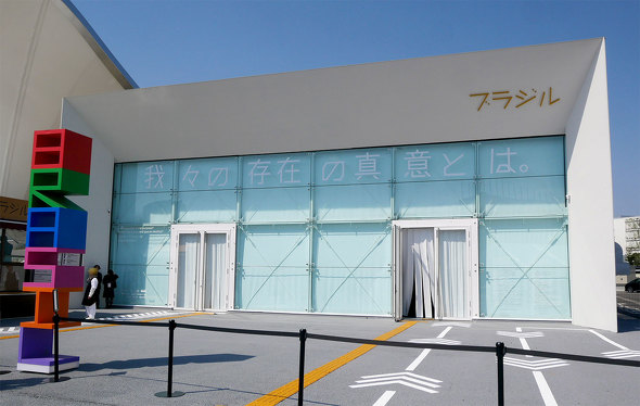 E֐ F ߂ {۔ V G ǂ