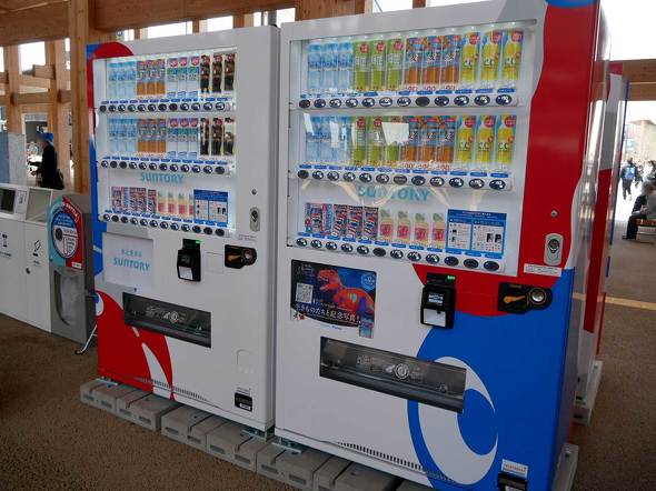 E֐ F ߂ {۔ V G ǂ