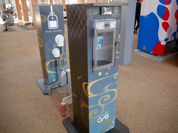 E֐ F ߂ {۔ V G ǂ