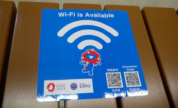 E֐ F ߂ {۔ V G ǂ