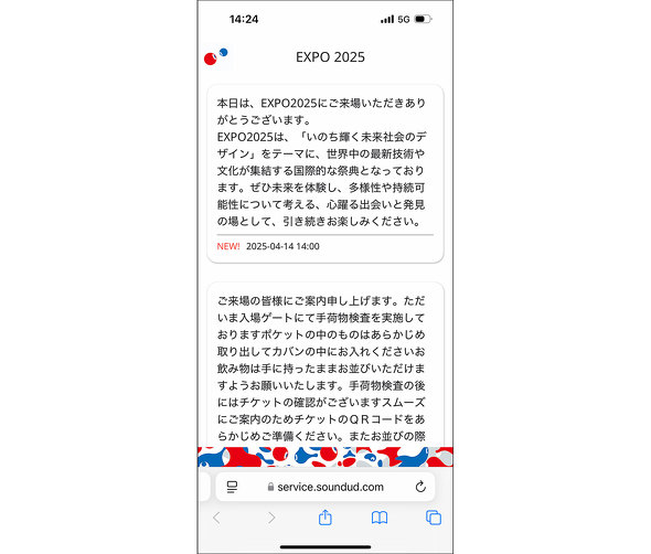 E֐ F ߂ {۔ V G ǂ