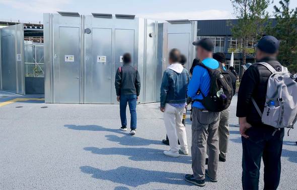 E֐ F ߂ {۔ V G ǂ