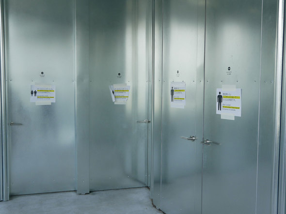 E֐ F ߂ {۔ V G ǂ