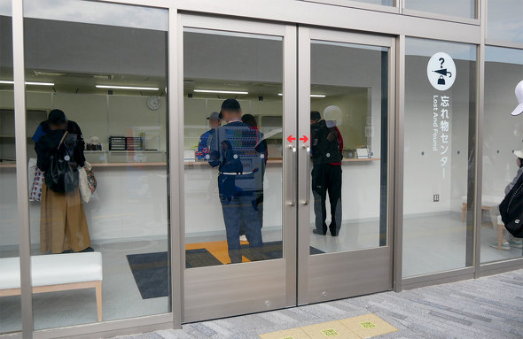 E֐ F ߂ {۔ V G ǂ