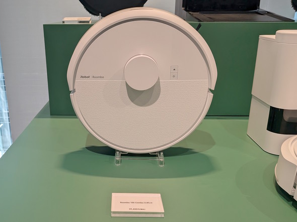 Roomba 105 Combo {bg