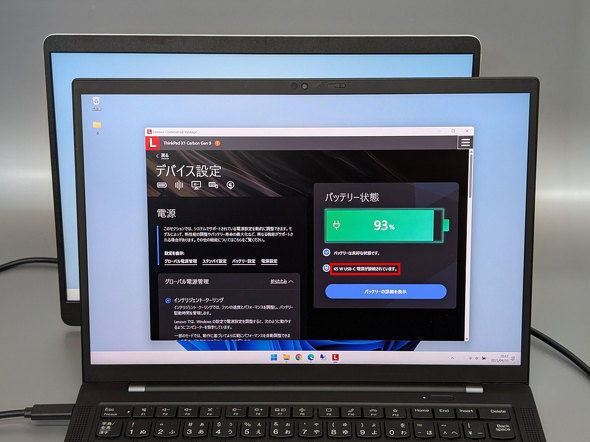 fEeNmW[Y Dell Pro 14 Plus oCfBXvC 14^ 1920~1200sNZ