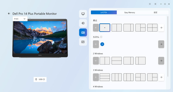 fEeNmW[Y Dell Pro 14 Plus oCfBXvC 14^ 1920~1200sNZ