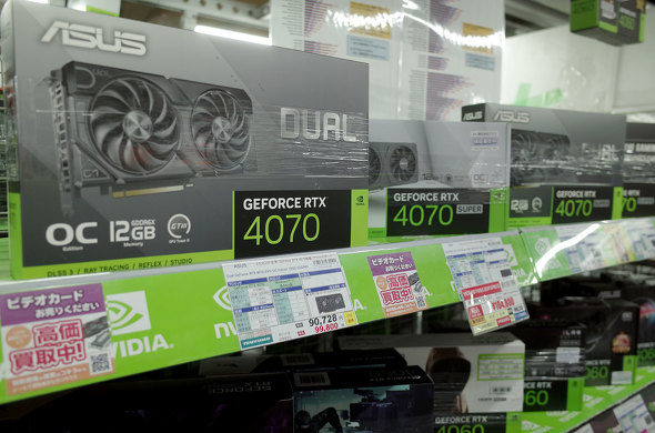 TSUKUMO eX.ɕRTX 4070^4070 SUPERJ[h