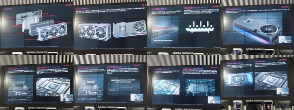 ROG Astral GeForce RTX 5080^5090