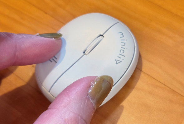 下側でもクリックできる