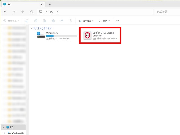 �p�X���[�h�ݒ��