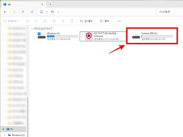 �p�X���[�h���͌�