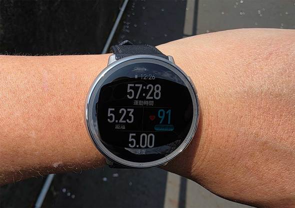 Amazfit Active2 44mm X}[gEHb` Zepp Health v~A X^_[h