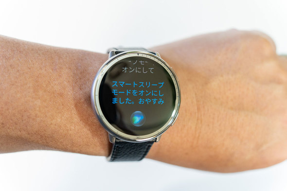 Amazfit Active2 44mm �X�}�[�g�E�H�b�` Zepp Health �v���~�A�� �X�^���_�[�h