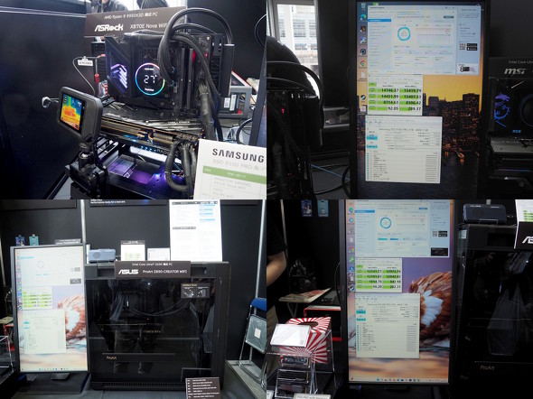 Samsung SSD 9100 PRO