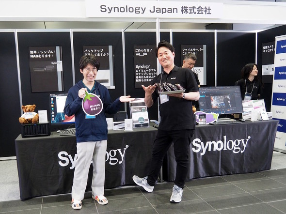 Synology Japanのブース
