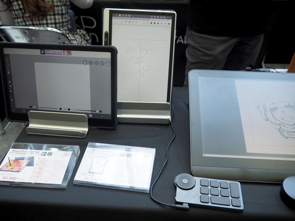 Androidタブレット