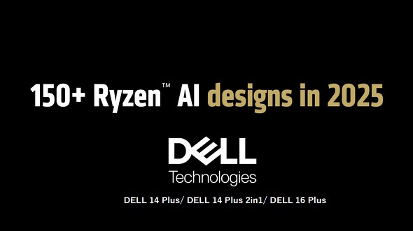 Ryzen AI