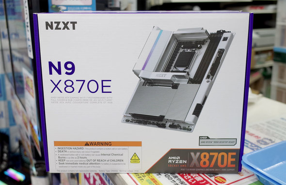 p\RH[ Htp[cقɓׂuN9 X870EvizCgj