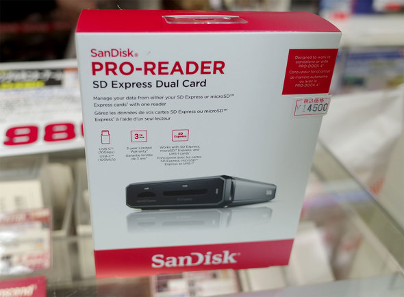 eNmnEXfɓׂuPRO-READER SD Express Dual Cardv