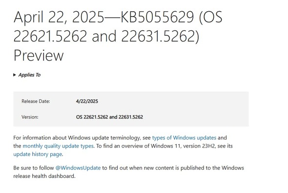 MicrosoftWindows 10^114x̔ZLeBXVvO̔zMJn