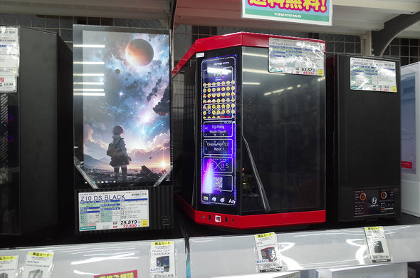 TSUKUMO eX.ɕԉtfBXvCڃP[X