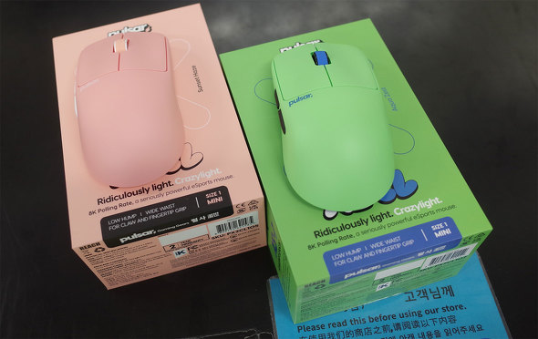 p\RSHOPA[NɓׂuX2 CrazyLightvBSunset HazeAqua Zest