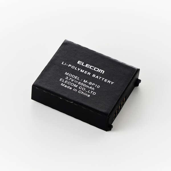 エレコム、同社製トラックボール「IST PRO」向け交換用バッテリー