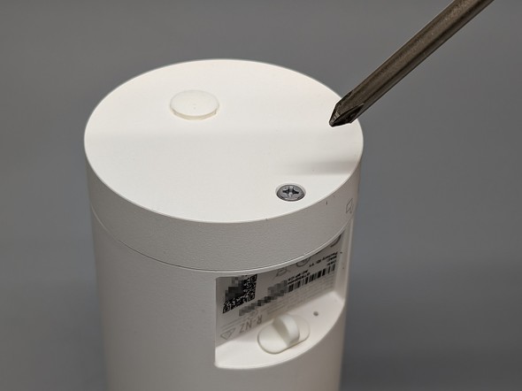 Ring Outdoor Cam Plus lbg[N J Lv Op Î obe[ 