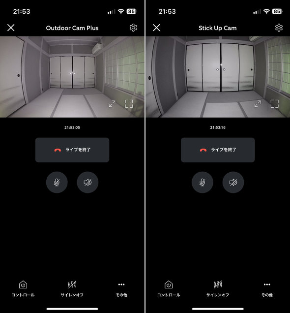 Ring Outdoor Cam Plus lbg[N J Lv Op Î obe[ 