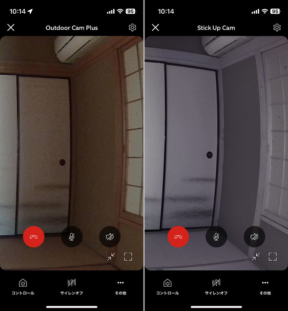 Ring Outdoor Cam Plus lbg[N J Lv Op Î obe[ 