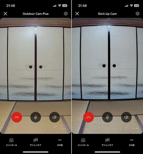 Ring Outdoor Cam Plus lbg[N J Lv Op Î obe[ 
