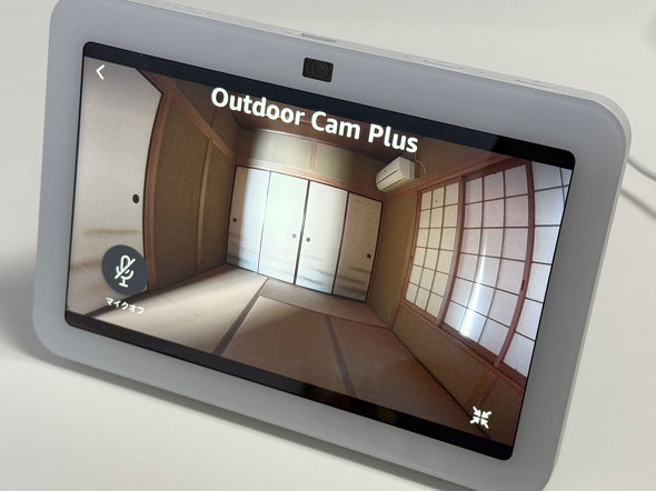 Ring Outdoor Cam Plus lbg[N J Lv Op Î obe[ 