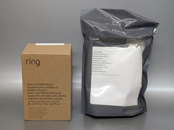 Ring ネットワークカメラ ソーラーパネル カメラ ポール ポールマウント ウォールマウント