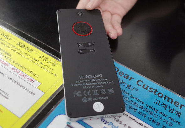 p\RSHOPA[NɓׂuSUPER MULTI KEYBOARDv