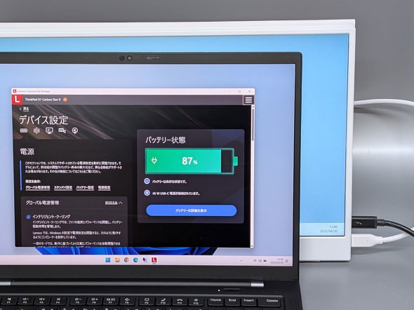 PX160 Wave White Pixio 15.6^ oCfBXvC HDR 1920~1080 tHD