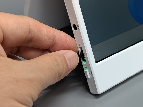 PX160 Wave White Pixio 15.6^ oCfBXvC HDR 1920~1080 tHD