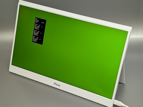 PX160 Wave White Pixio 15.6^ oCfBXvC HDR 1920~1080 tHD