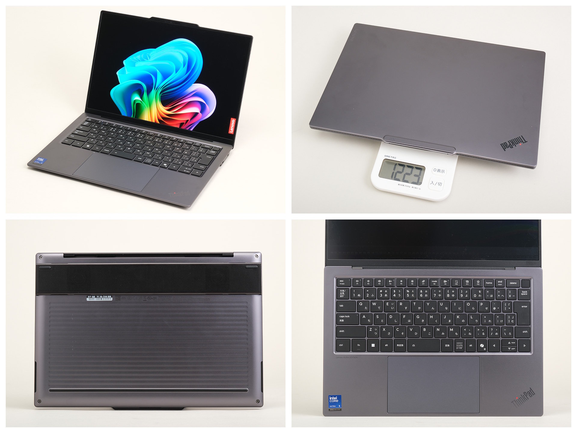 捨てたのは“赤ポッチ”だけじゃない？ レノボの新フラグシップ