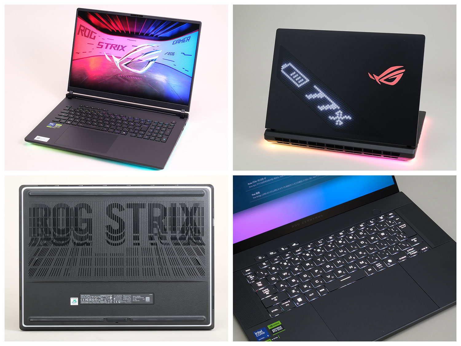 18型の超大画面とド派手な演出を楽しめるRTX 5090ゲーミングノートPC