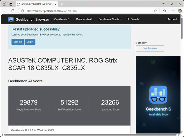 ASUS JAPAN ROG Strix SCAR 18 G835 Core Ultra 9 275HX NVIDIA GeForce RTX 5090 Laptop GPU