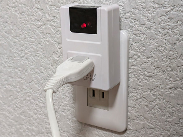 I[d@ [gvO I It OCR-RCT01W OZ[ ԊOR