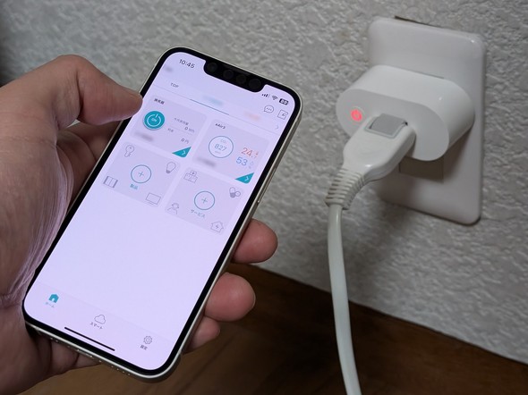 I[d@ [gvO I It OCR-RCT01W OZ[ ԊOR